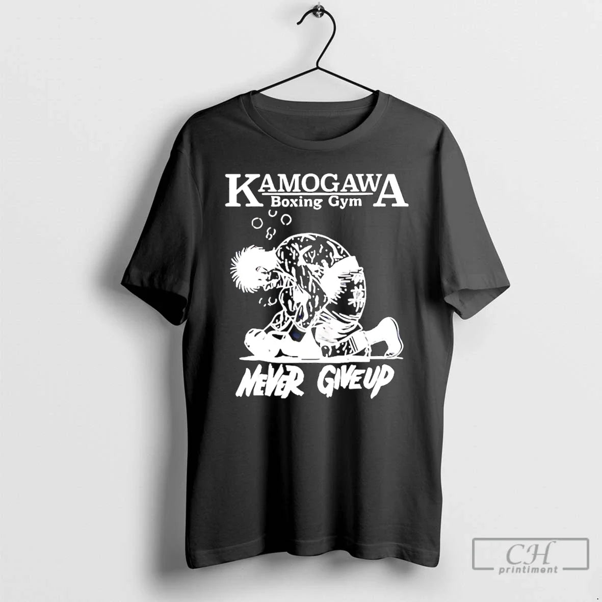 Kbg Kamogawa Boxing Boxing Gym Never Give Up Sketch T-Shirts, Hoodie, Sweatshirt - T-Shirt, Sweatshirt, Hoodie