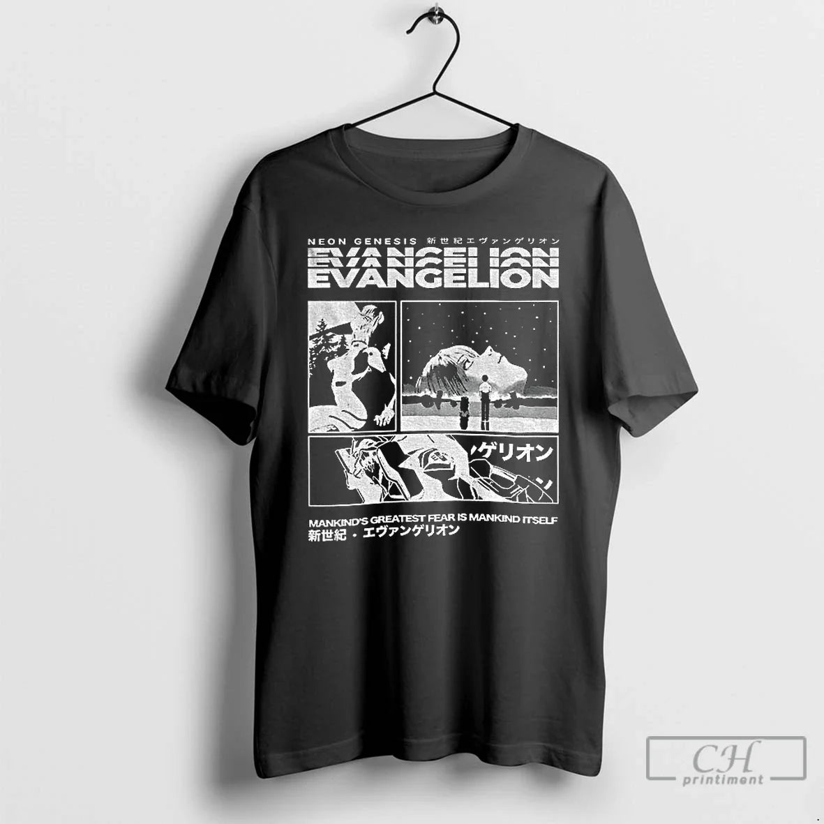 Neon Genesis Evangelion Mankinds Greatest Fear Is Mankind Itself T-Shirts, Hoodie, Sweatshirt - T-Shirt, Sweatshirt, Hoodie