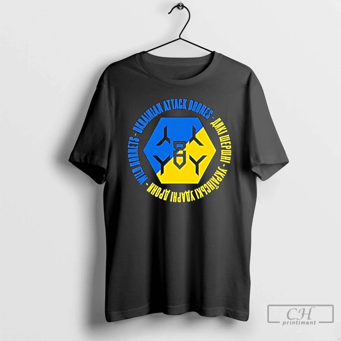 Wild Hornets Ukrainian Attack Drones Logo T-Shirts, Hoodie, Sweatshirt - T-Shirt, Sweatshirt, Hoodie