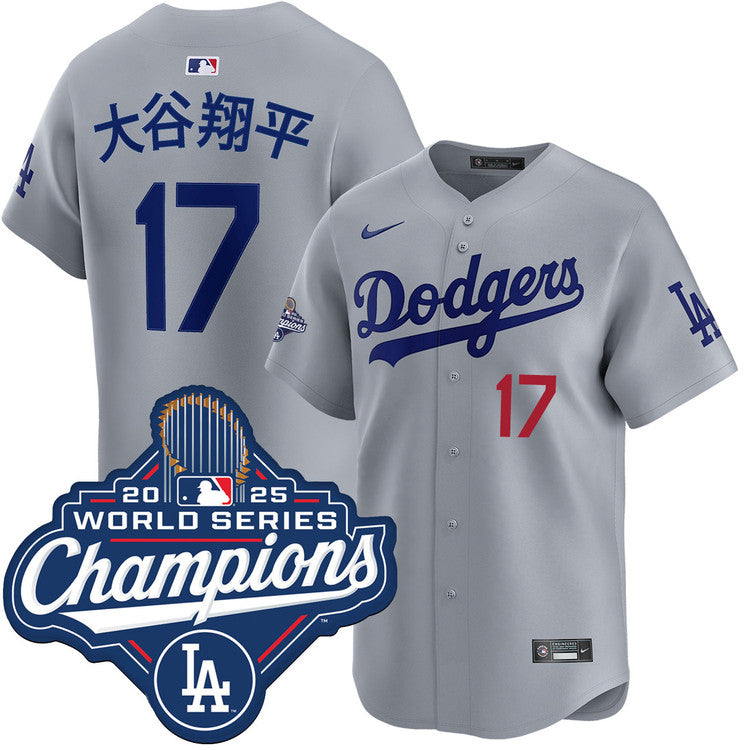 Shohei Ohtani Kanji Los Angeles Dodgers Alternate Road Limited 2025 World Series Champions Jersey - Gray baseball jersey product view 1