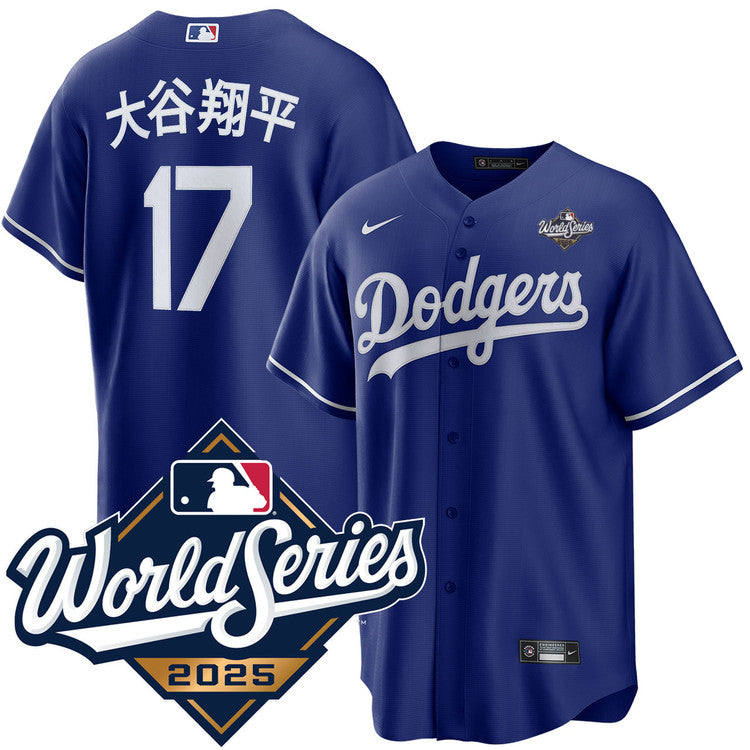Shohei Ohtani Kanji Los Angeles Dodgers Royal 2025 Alternate World Series Jersey - Royal baseball jersey product view 1