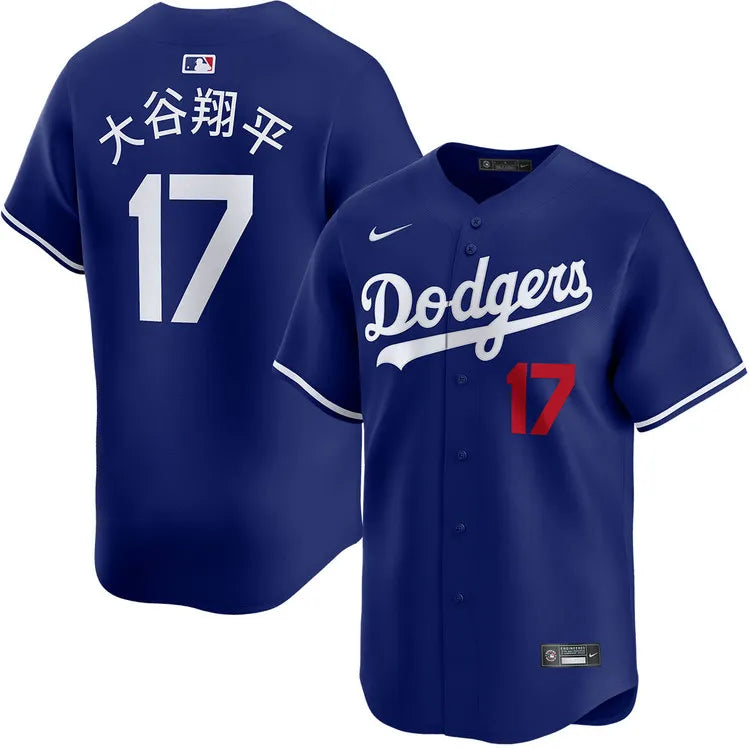 Shohei Ohtani Los Angeles Dodgers Home Kanji Jersey - Royal baseball jersey product view 1