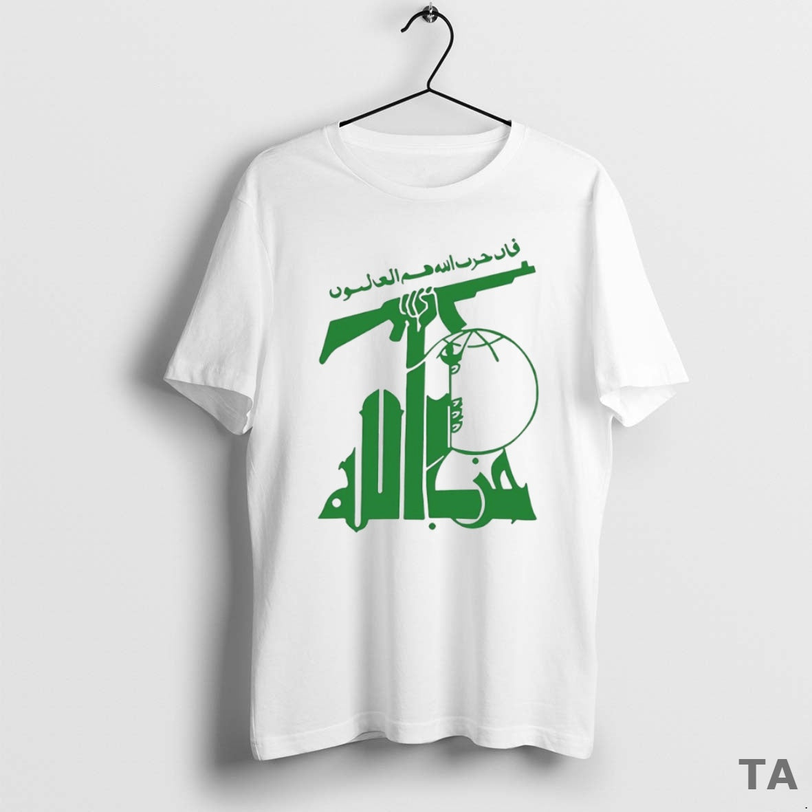 Top Flag Hezbollah Circle T-Shirts, Hoodie, Sweatshirt - T-Shirt, Sweatshirt, Hoodie