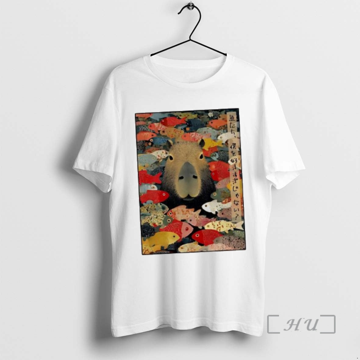 Trending Am I Too Lovable Capybara Surrounded Colorful Koi Fish T-Shirts, Hoodie, Sweatshirt - T-Shirt, Sweatshirt, Hoodie