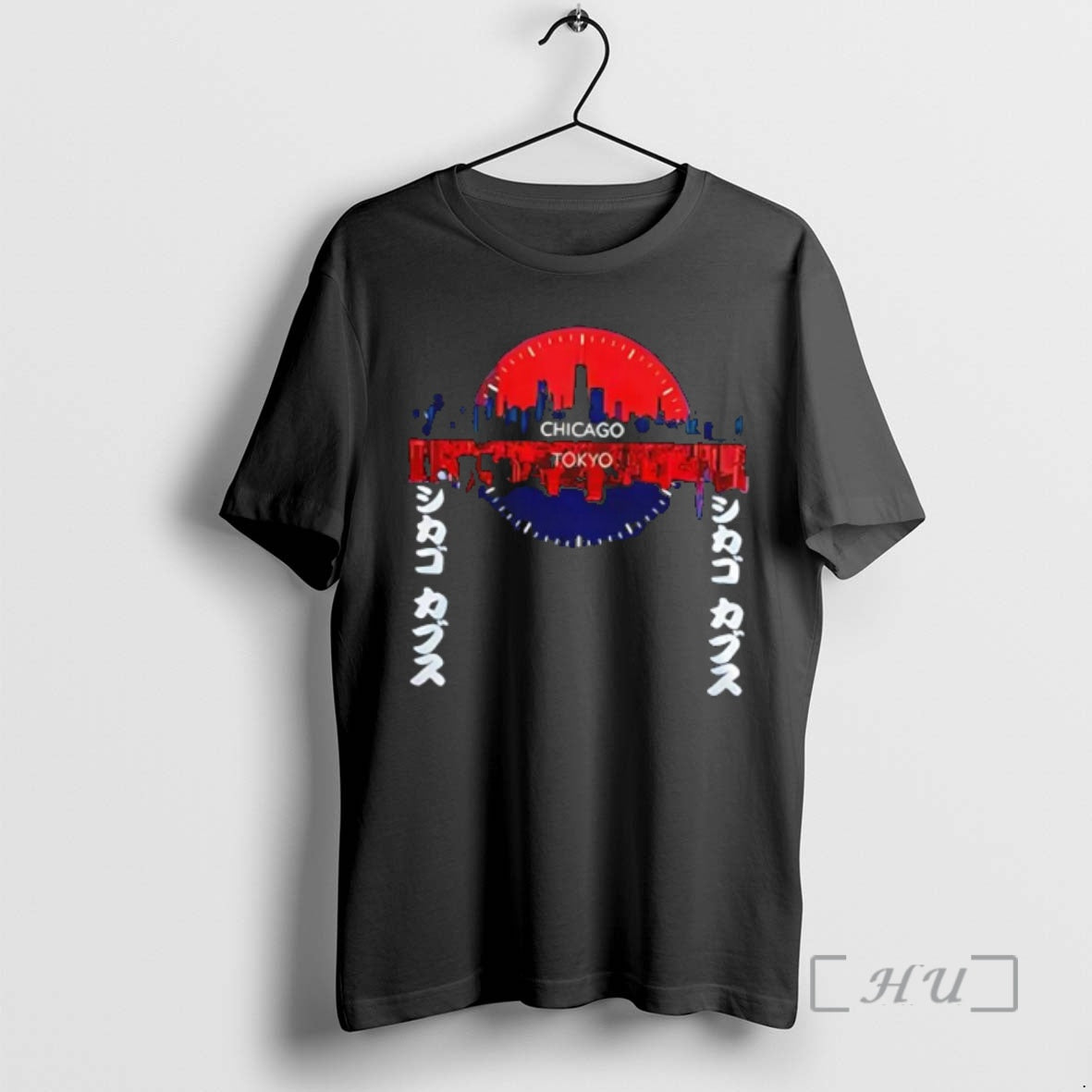 Trending Chicago Cubs Tokyo 2025 2026 Memoir Japan T-Shirts, Hoodie, Sweatshirt - T-Shirt, Sweatshirt, Hoodie