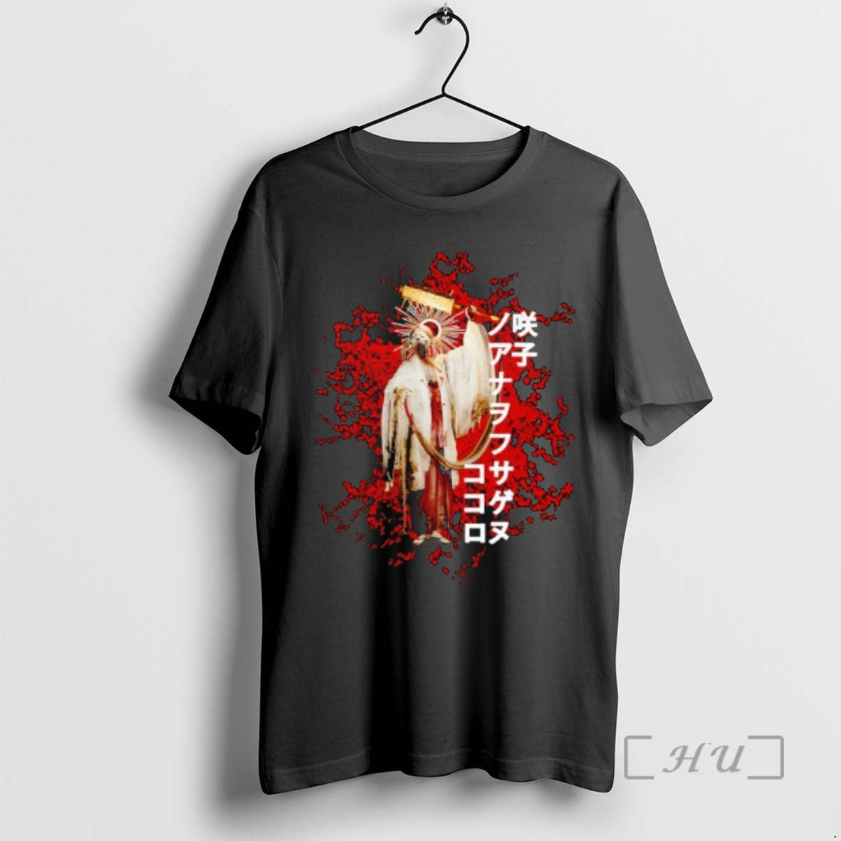 Trending Silent Hill Sakuko T-Shirts, Hoodie, Sweatshirt - T-Shirt, Sweatshirt, Hoodie