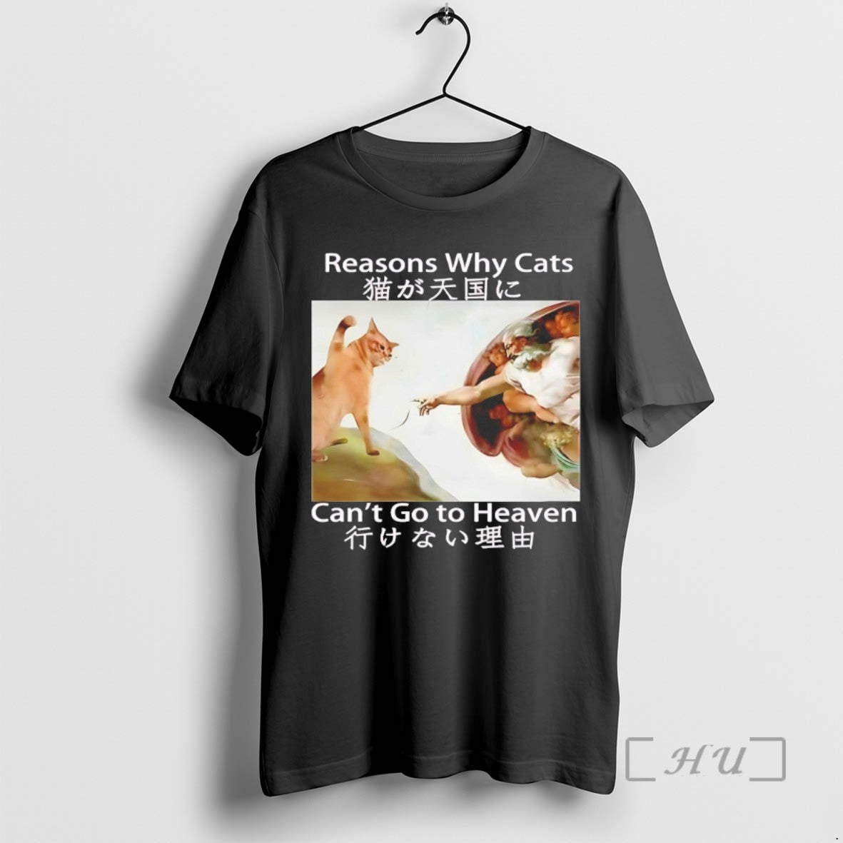 Trending Creation Adam Reasons Why Cats Cant Go Heaven Meme T-Shirts, Hoodie, Sweatshirt - T-Shirt, Sweatshirt, Hoodie