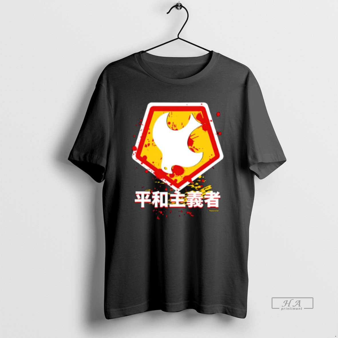 Blood Peace Logo T-Shirts, Hoodie, Sweatshirt - T-Shirt, Sweatshirt, Hoodie