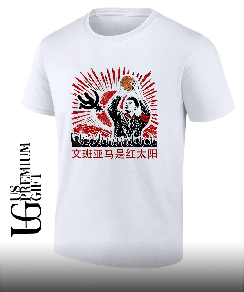 Victor Wembanyama Spurs Comrade Wendy shirt Unisex T-shirt, Sweatshirt, Hoodie, Long Sleeve Tee - T-Shirt, Sweatshirt, Hoodie