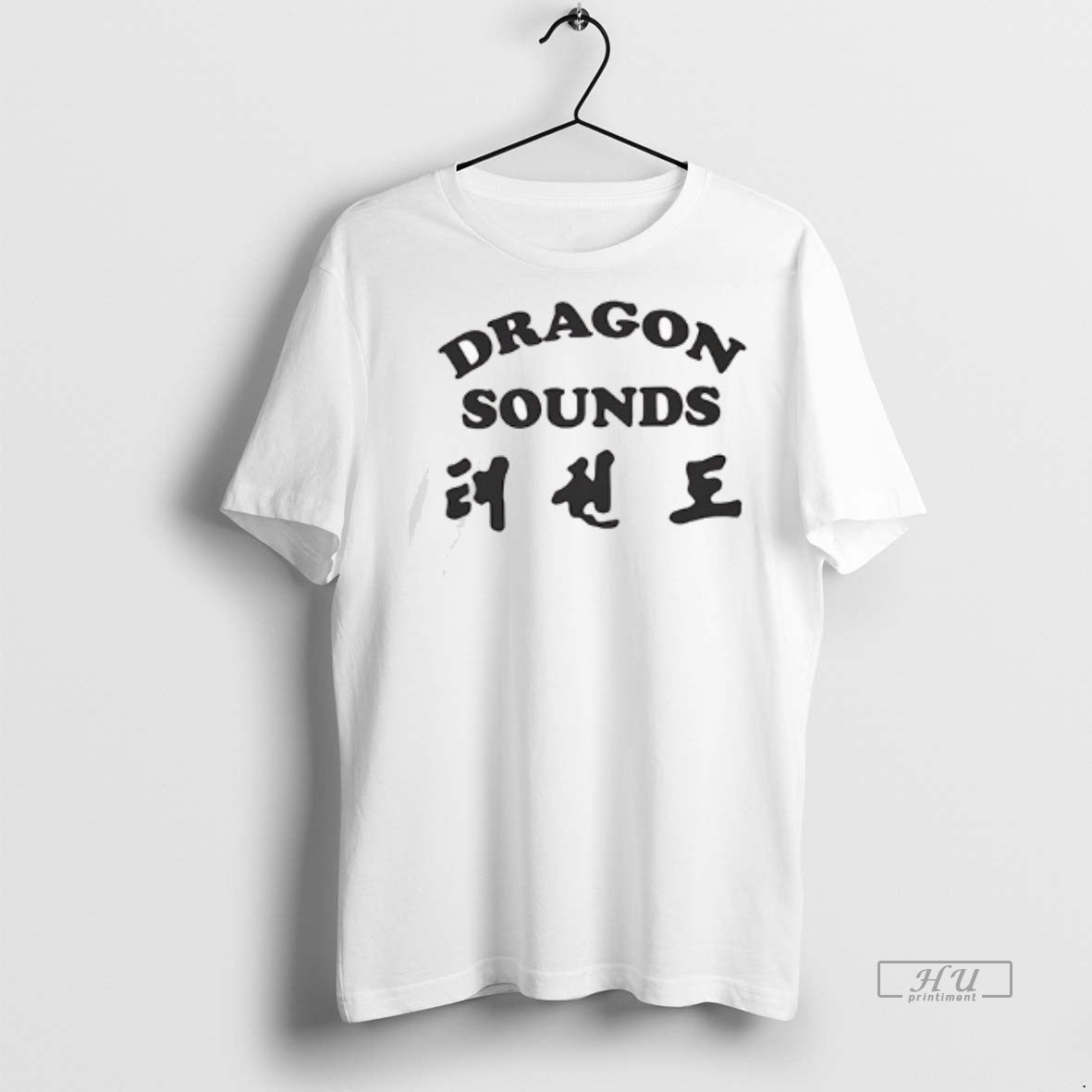 Viral Dragon Sounds Only Through Elimination Violence Can We Achieve World Peace Double T-Shirts, Hoodie, Sweatshirt - T-Shirt, Sweatshirt, Hoodie