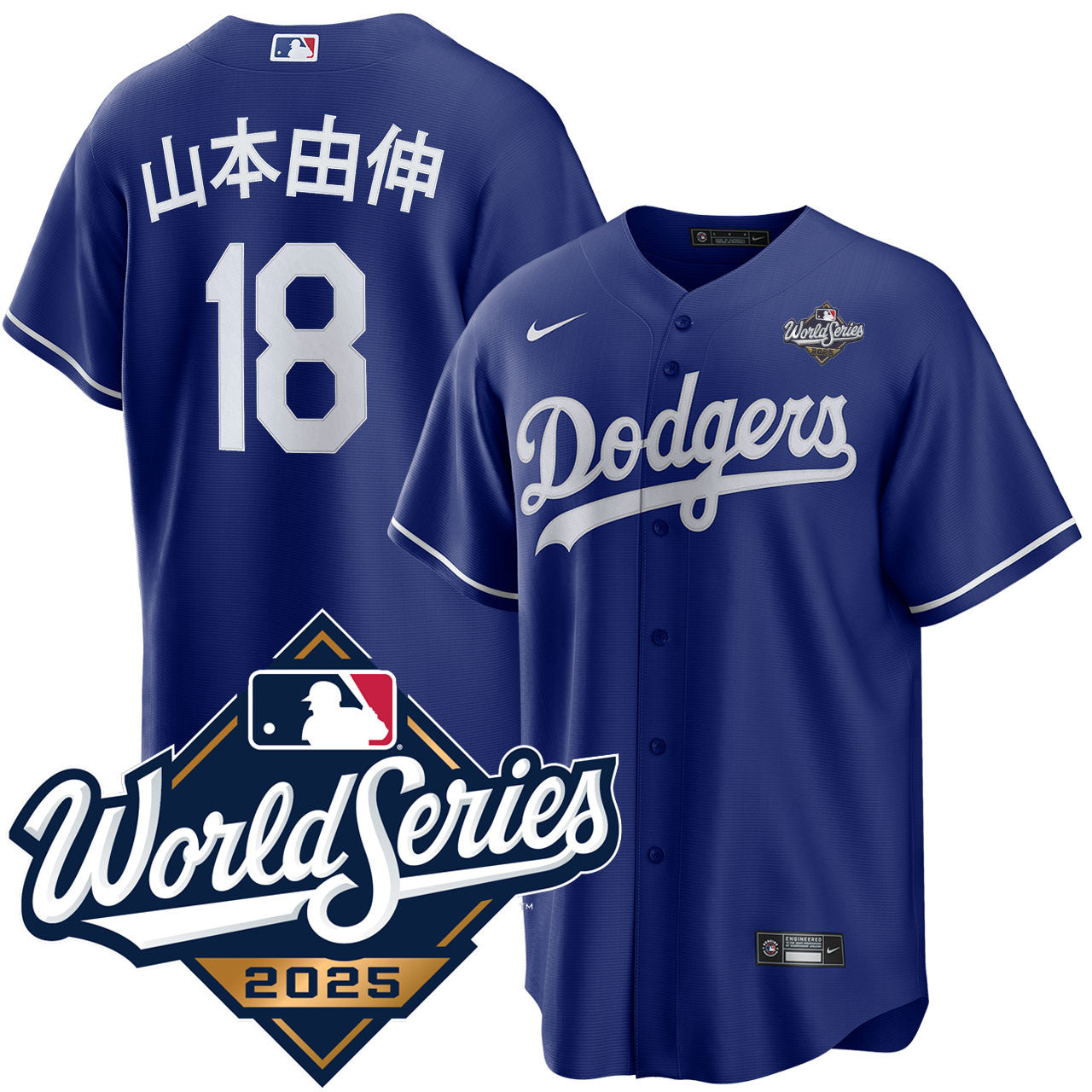 Yoshinobu Yamamoto Kanji Los Angeles Dodgers 2025 Alternate World Series Jersey - Royal baseball jersey product view 1