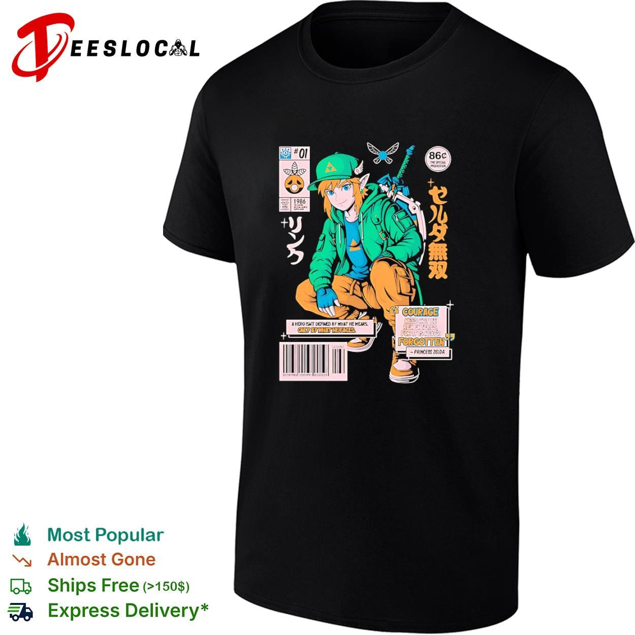 Zeruda Musou which translates to Hyrule Warriors shirt Unisex T-shirt, Sweatshirt, Hoodie, Long Sleeve Tee - T-Shirt, Sweatshirt, Hoodie