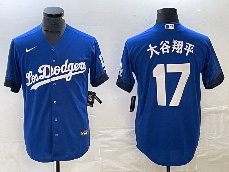 Men's Los Angeles Dodgers Shohei Ohtani #17 Royal Replica Game Jersey1 baseball jersey product view 1