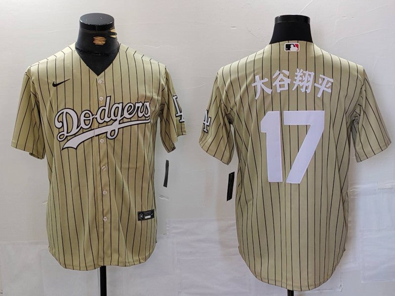 Men's Los Angeles Dodgers Shohei Ohtani #17 Gold Limited Player Jersey baseball jersey product view 1