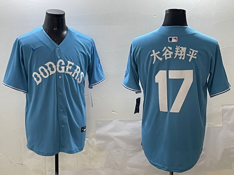 Men's Los Angeles Dodgers Shohei Ohtani #17 Light Blue Player Jersey1 baseball jersey product view 1