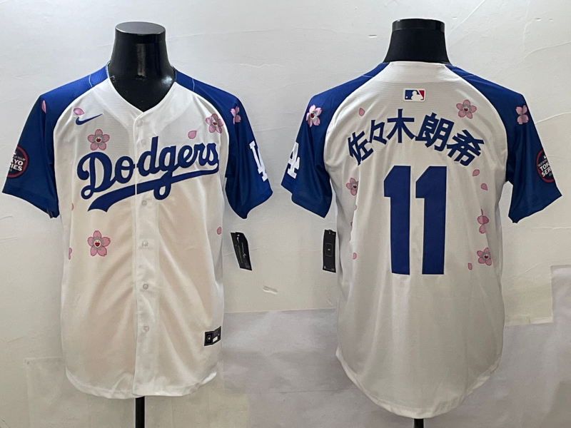 Men's Los Angeles Dodgers Roki Sasaki White Team Game Jersey baseball jersey product view 1