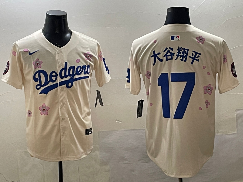 Men's Los Angeles Dodgers Shohei Ohtani Cream Alternate Replica Player Jersey baseball jersey product view 1