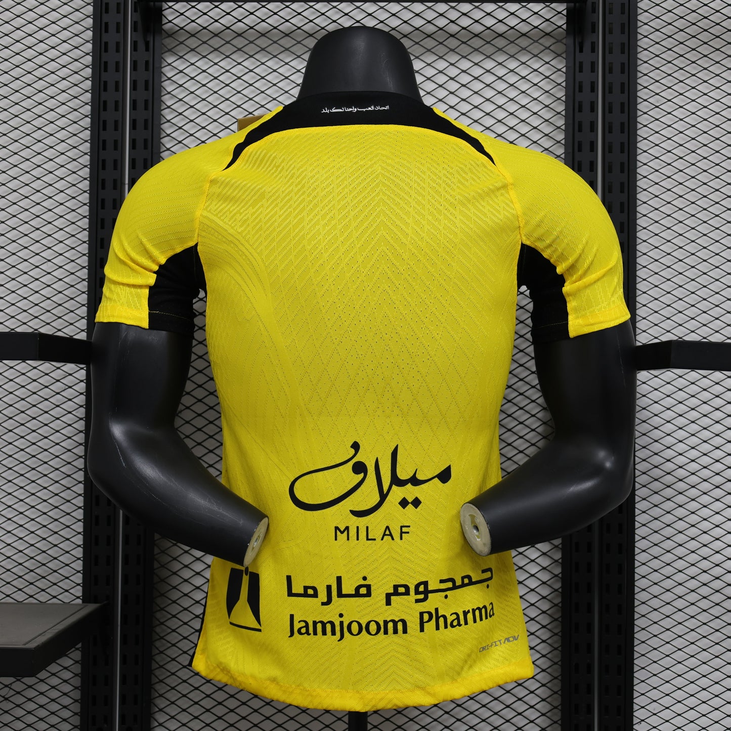 2026 Jeddah Union Yellow Home Player Version Jersey sports jersey product view 2