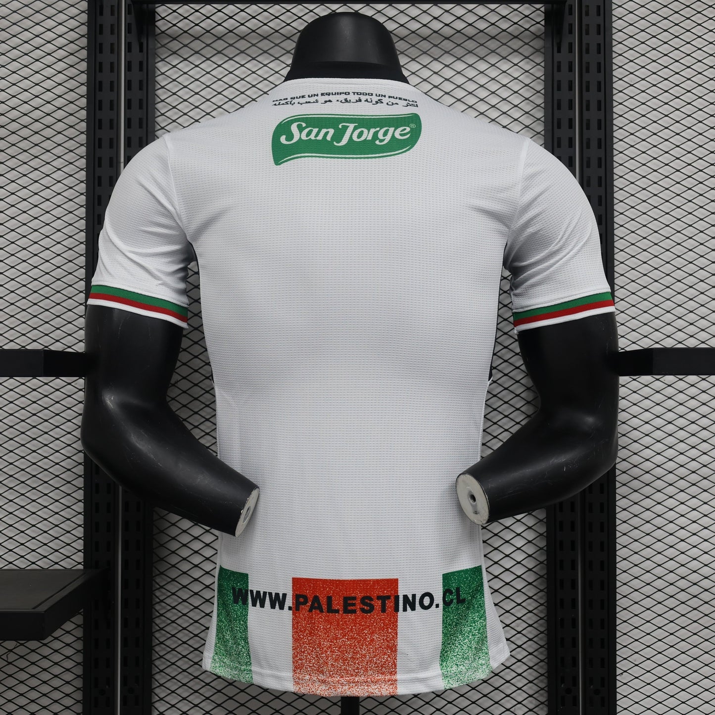 24 Palestine Home Player Jersey sports jersey product view 2