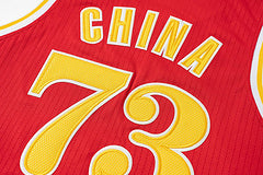 Sudisen China 73rd Anniversary Red Embroidered Jersey MN sports jersey product view 3
