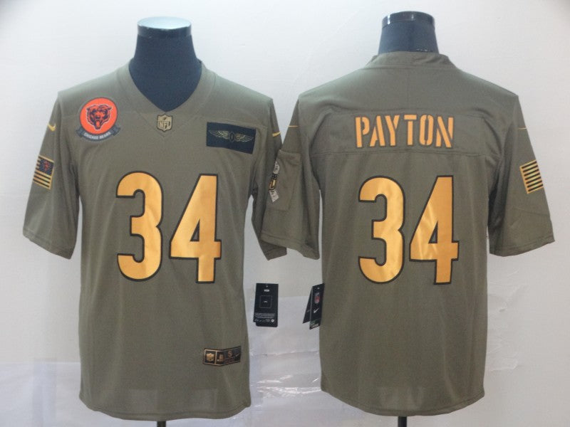 Men's Chicago Bears Walter Payton #34 Brown Game Player Jersey1 football jersey product view 1