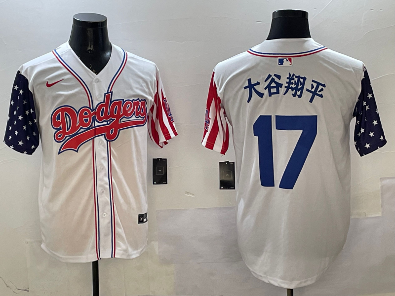 Men's Los Angeles Dodgers Shohei Ohtani White Replica Team Jersey baseball jersey product view 1