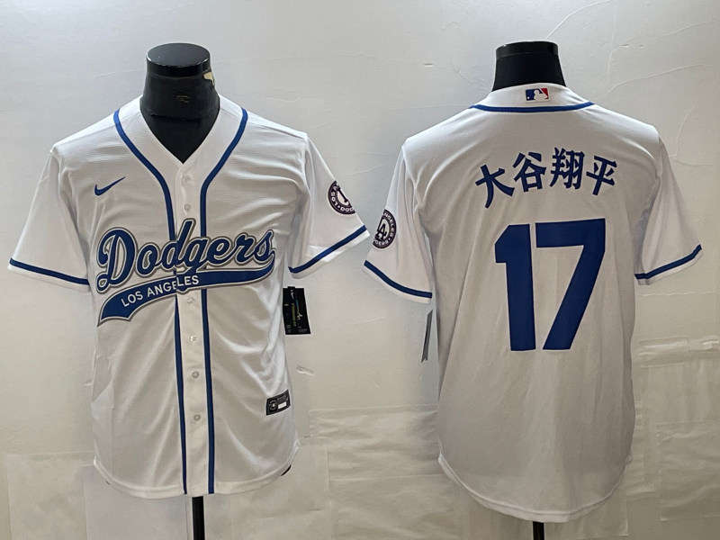 Men's Los Angeles Dodgers Shohei Ohtani White Game Jersey Joint Edition baseball jersey product view 1