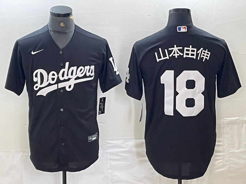 Men's Los Angeles Dodgers Yoshinobu Yamamoto Black Player Game Jersey baseball jersey product view 1