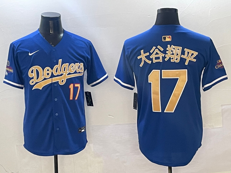 Men's Los Angeles Dodgers Shohei Ohtani #17 Royal 2025 Gold Collection Replica Jersey1 baseball jersey product view 1