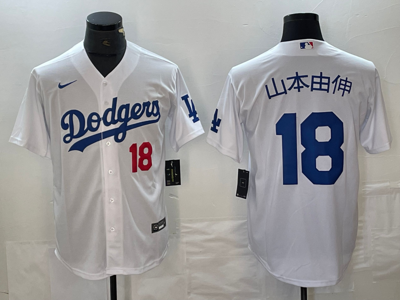 Men's Los Angeles Dodgers Yoshinobu Yamamoto #18 White Game Jersey1 baseball jersey product view 1