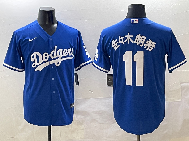 Men's Los Angeles Dodgers Roki Sasaki Royal Alternate Player Jersey baseball jersey product view 1