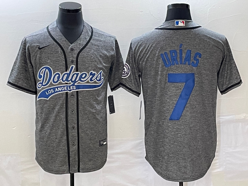 Men's Los Angeles Dodgers Julio Urias #7 Gray Game Jersey1 Joint Edition baseball jersey product view 1