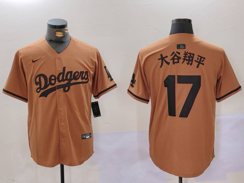 Men's Los Angeles Dodgers Shohei Ohtani Brown Player Jersey baseball jersey product view 1
