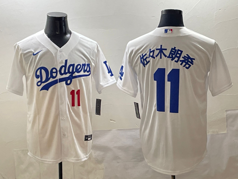Men's Los Angeles Dodgers Roki Sasaki White Limited Player Jersey baseball jersey product view 1