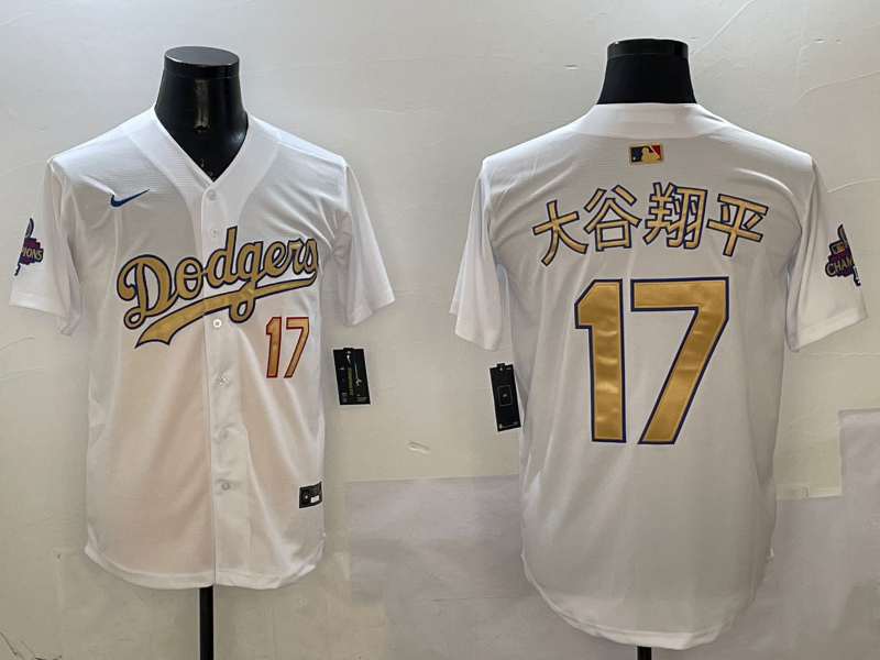 Men's Los Angeles Dodgers Shohei Ohtani White 2025 Gold Collection Replica Jersey baseball jersey product view 1