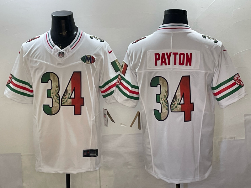 Men's Chicago Bears Walter Payton White Game Team Jersey football jersey product view 1