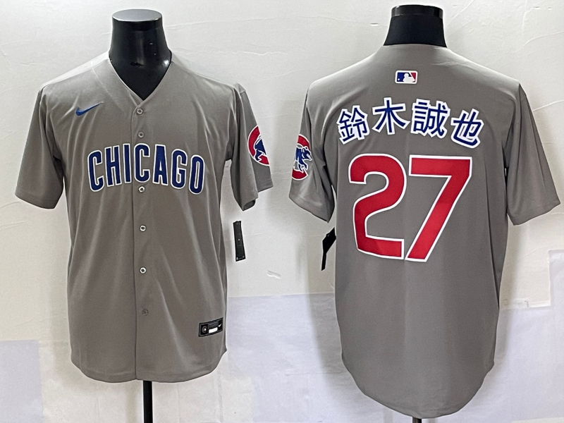 Men's Chicago Cubs Seiya Suzuki #27 Gray Replica Player Jersey baseball jersey product view 1