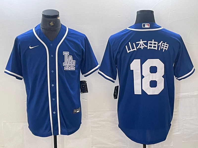 Men's Los Angeles Dodgers Yoshinobu Yamamoto Blue Limited Game Jersey baseball jersey product view 1