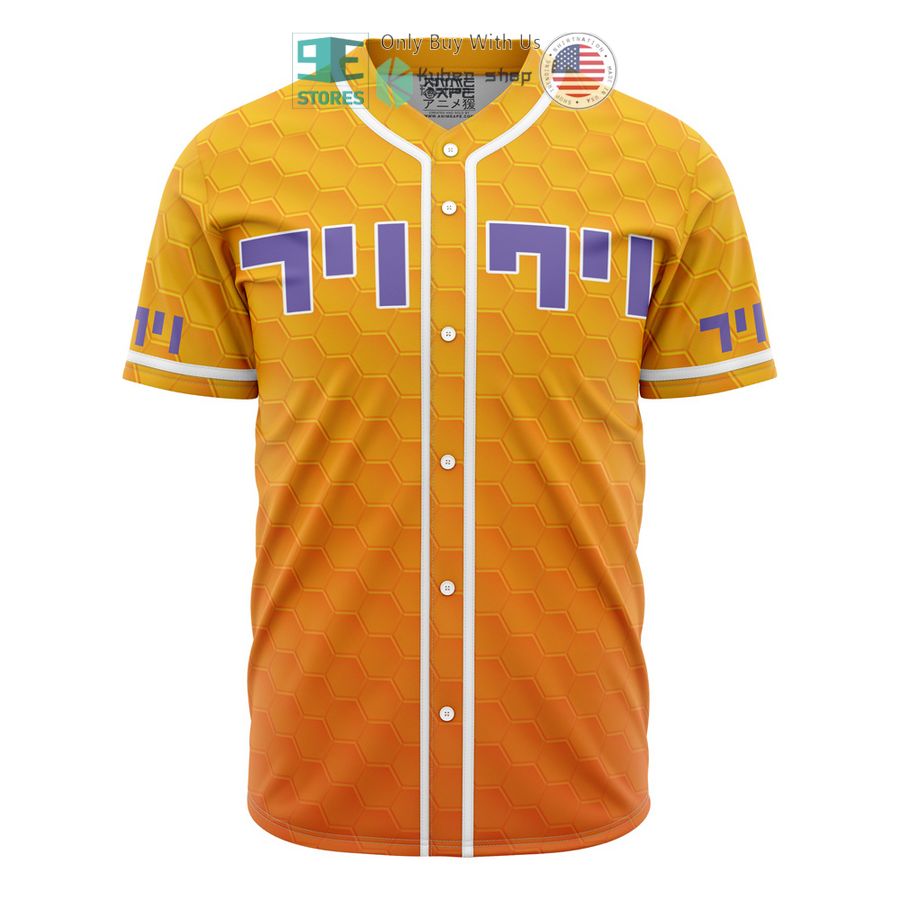 BEST Electric Fooly Cooly Baseball Jersey Unisex T-shirt, Sweatshirt, Hoodie, Long Sleeve Tee - T-Shirt, Sweatshirt, Hoodie