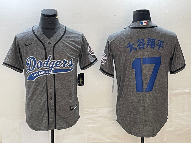 Men's Los Angeles Dodgers Shohei Ohtani Gray Player Game Jersey Joint Edition baseball jersey product view 1