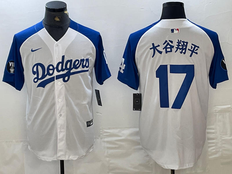 Men's Los Angeles Dodgers Shohei Ohtani White Limited Jersey baseball jersey product view 1