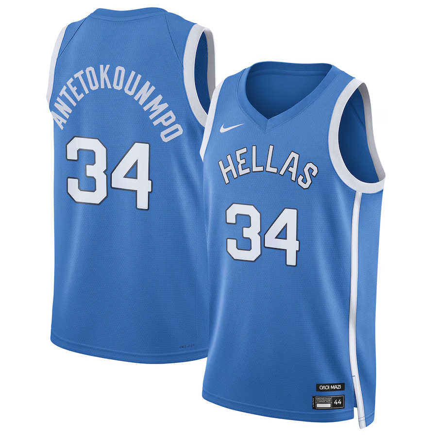 Giannis Antetokounmpo Team Greece Jersey sports jersey product view 1