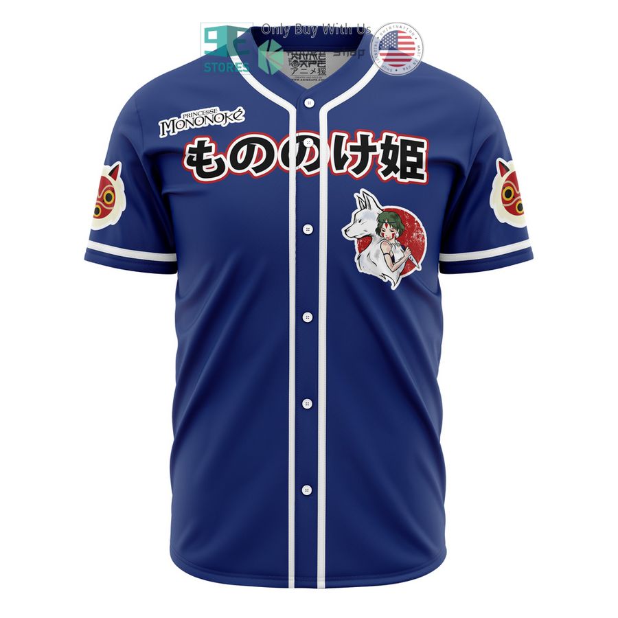BEST Princess Mononoke Studio Ghibli Baseball Jersey Unisex T-shirt, Sweatshirt, Hoodie, Long Sleeve Tee - T-Shirt, Sweatshirt, Hoodie