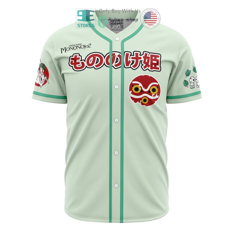 BEST Raging Princess Mononoke Studio Ghibli Baseball Jersey Unisex T-shirt, Sweatshirt, Hoodie, Long Sleeve Tee - T-Shirt, Sweatshirt, Hoodie
