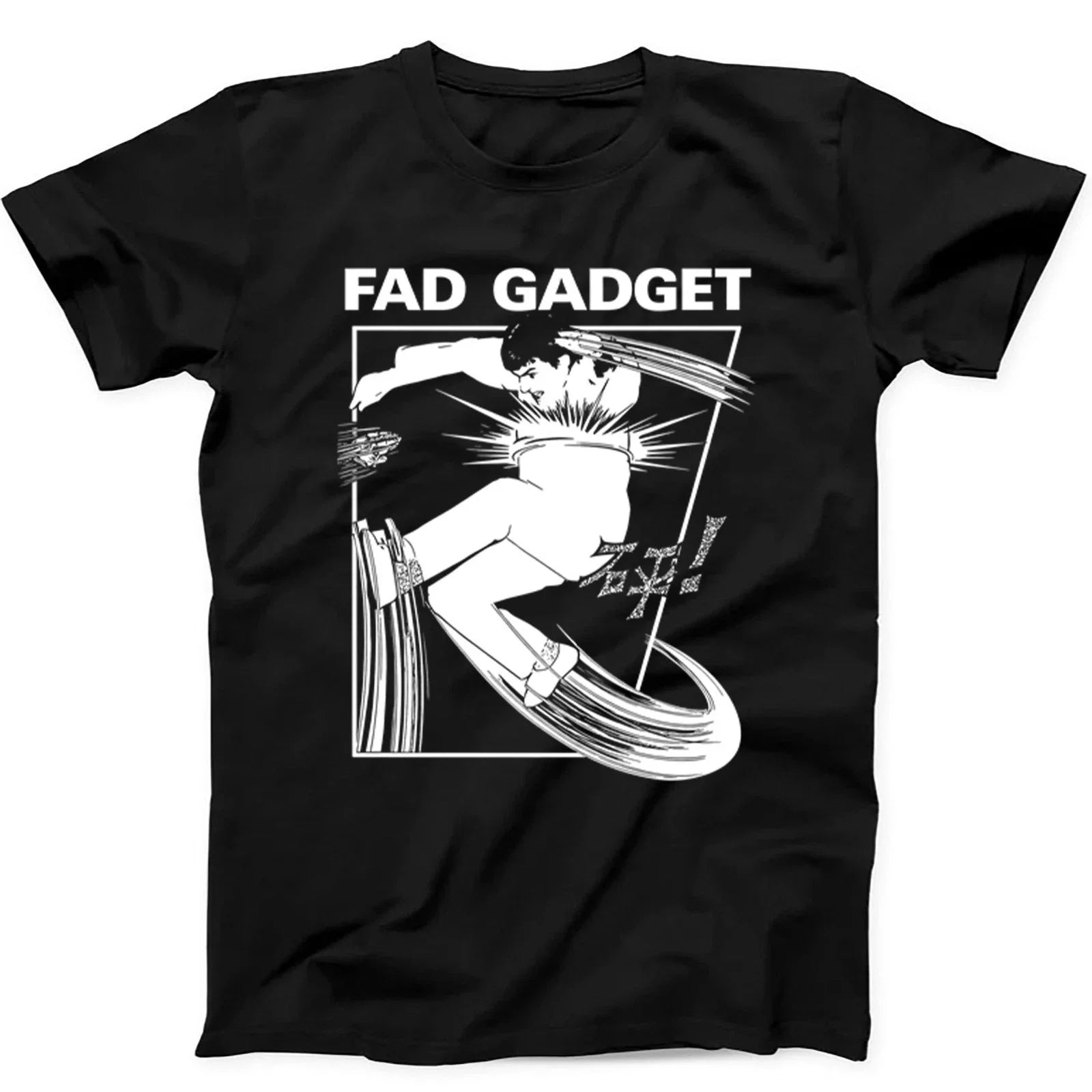 Fad Gadget Fireside Favourites Punk Music  T Shirt Sweatshirt Hoodie 566 Unisex T-shirt, Sweatshirt, Hoodie, Long Sleeve Tee - T-Shirt, Sweatshirt, Hoodie