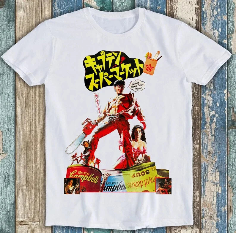 Army Of Darkness Japanese Evil Dead Film Cult 90s Movie Gift Tee T Shirt M1607 Unisex T-shirt, Sweatshirt, Hoodie, Long Sleeve Tee - T-Shirt, Sweatshirt, Hoodie