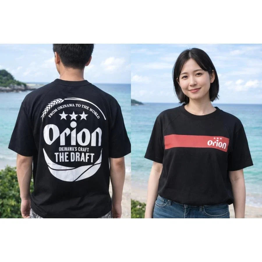 Orion Beer T-shirt Okinawa Limited Edition Genuine  JAPAN souvenir Black Unisex T-shirt, Sweatshirt, Hoodie, Long Sleeve Tee - T-Shirt, Sweatshirt, Hoodie