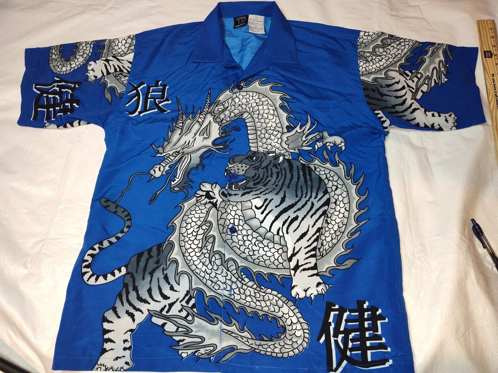 TD By Priority Male Mens Y2K Style street wear Navy Size M Tiger Dragon Unisex T-shirt, Sweatshirt, Hoodie, Long Sleeve Tee - T-Shirt, Sweatshirt, Hoodie