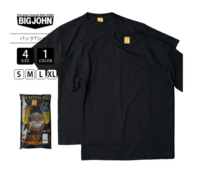 BIG JOHN 2 PACK T-SHIRT Short sleevesblack  Made in Japan Unisex T-shirt, Sweatshirt, Hoodie, Long Sleeve Tee - T-Shirt, Sweatshirt, Hoodie
