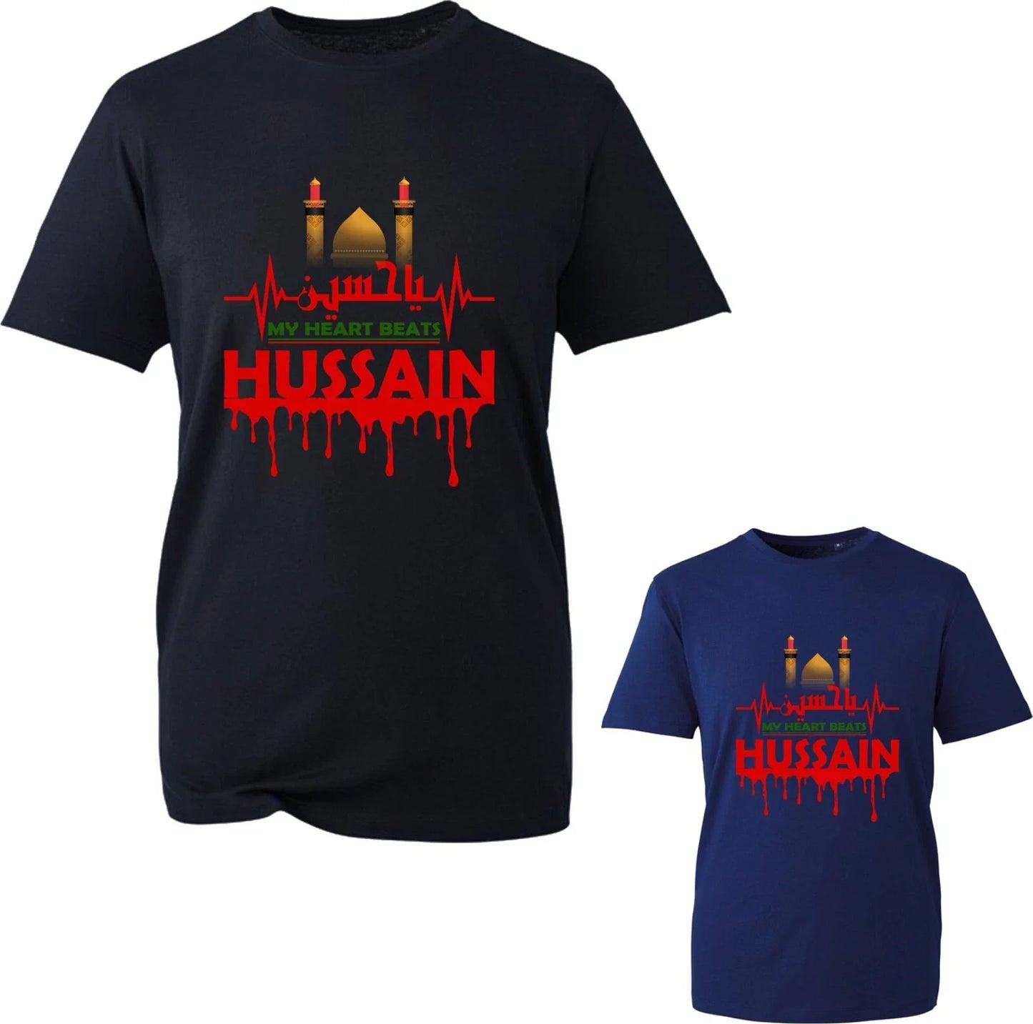My Heat Beats Ya Hussain (AS) T-Shirt 10th Muharram Ahlulbait Azadari Ashora Top Unisex T-shirt, Sweatshirt, Hoodie, Long Sleeve Tee - T-Shirt, Sweatshirt, Hoodie
